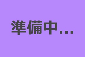 コーティング施工写真[洗車]