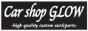 (株)Car shop GLOW ≪カーショップグロウ≫