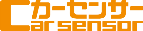 carsensor